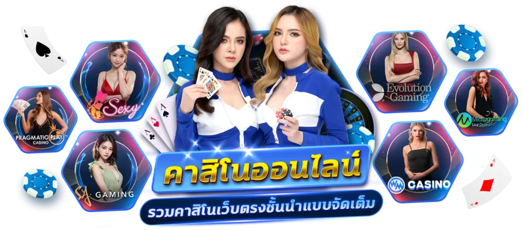 ggambet 3
